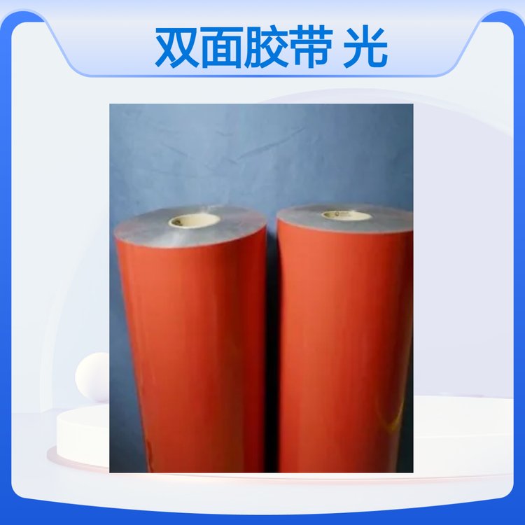 VHB系列黑色雙面膠帶3M4110泡棉基材光伏組件用610MM*33M