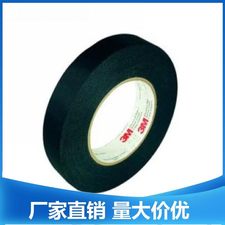 黑色線圈困扎固定單面按需定制規(guī)格3M1558T醋酸吧膠帶