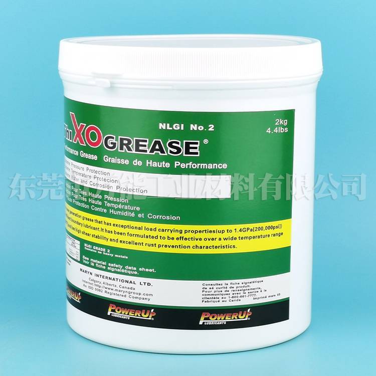 加拿大倍力高溫潤滑脂POWERUPTHIXOGREASE