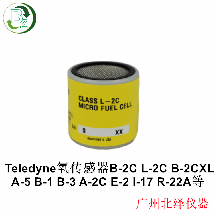 Teledyne燃料電池B-2CL-2CB-2CXLA-5A-2C微量氧分析儀傳感器