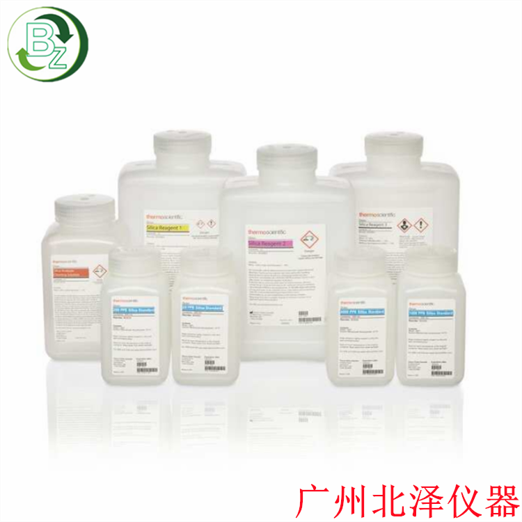 奧立龍ThermoORION硅表試劑8030REX8030cX在線硅試劑套件