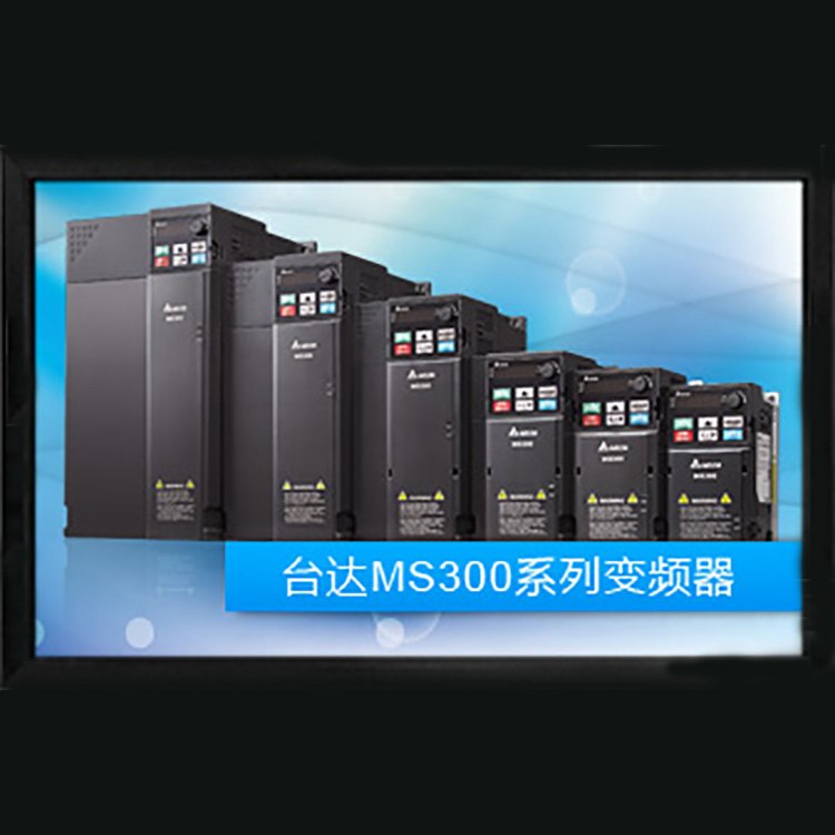 臺(tái)達(dá)變頻器C200系列邏輯控制器VFD004CB21A-20內(nèi)置PLC