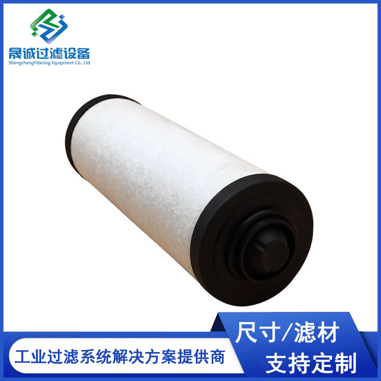 鏅熻獱(ch茅ng)0532140156鐪熺┖娉垫帓姘ｆ烤鑺疪A0025娌归湩鍒嗛洟閬�(gu貌)婵惧櫒RA0040