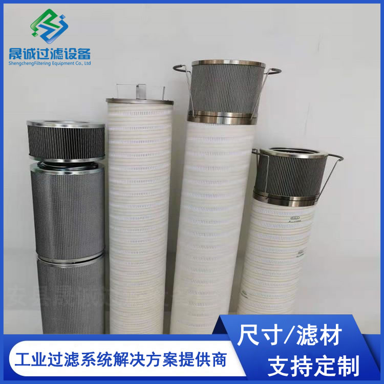 棰�(f膿ng)闆婚洐绮惧害榻掕吉绠辨烤鑺疕C8300FKS39H-YC11娑插绔欓洐绱氭恫澹撴补閬庢烤鍣�
