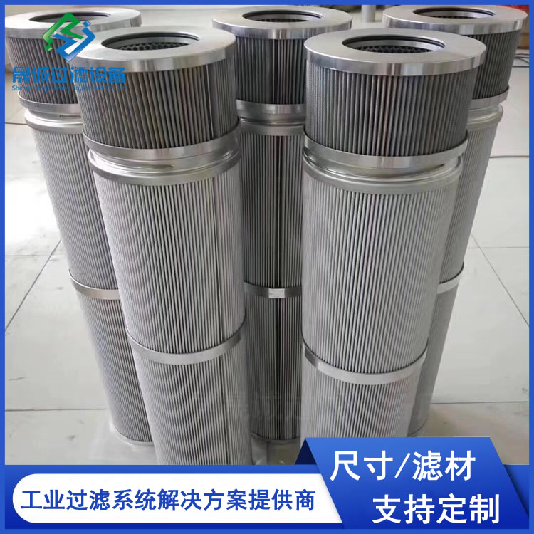 風力發(fā)電齒輪箱潤滑系統(tǒng)過濾FA1300HC-10\/50Z風電濾芯