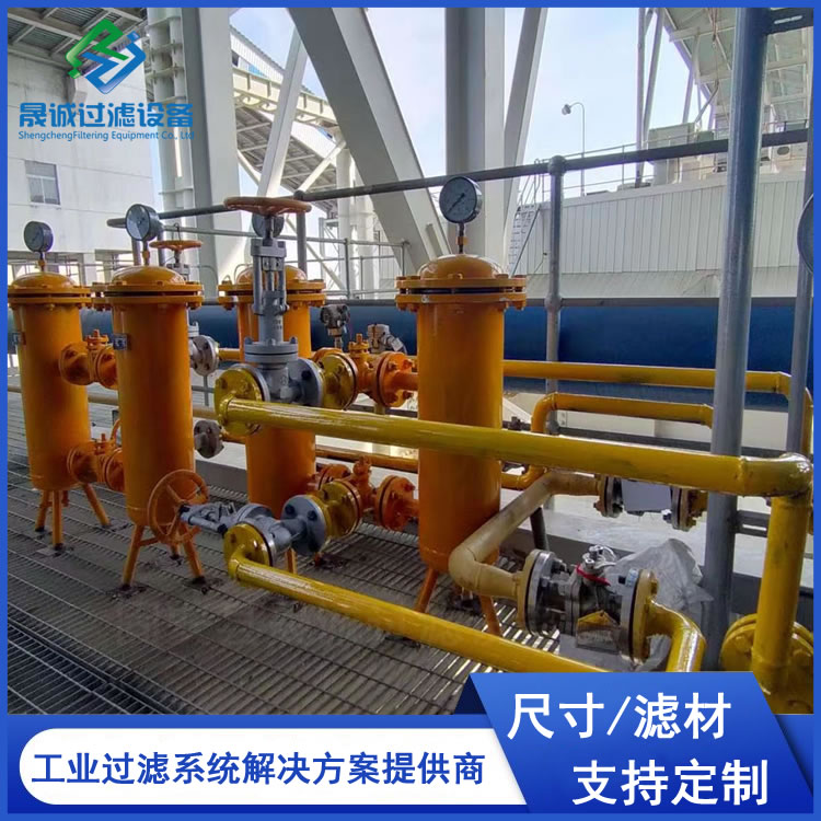 潤滑油站自動在線濾油裝置汽輪機(jī)EH油過濾器晟誠液壓油站濾清器