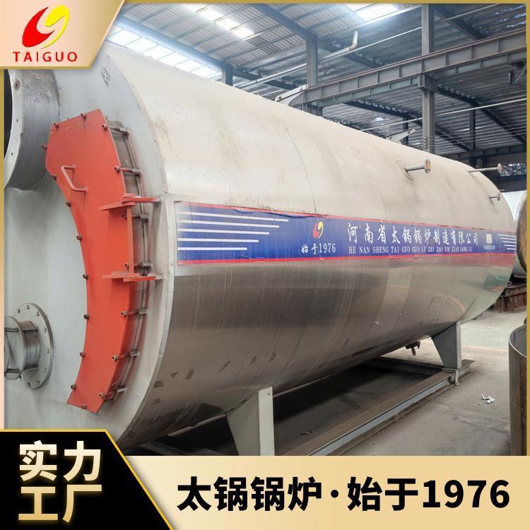 太鍋8噸燃?xì)鉄崴仩t商業(yè)爐熱效比高品質(zhì)過(guò)硬GL12