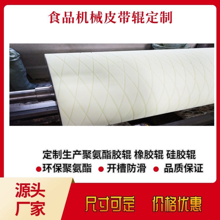 鐢熺敘(ch菐n)渚涙噳鑱氭皑閰痪绛扨U鍖呰啝杓ラ枊妲芥痪鑺辩毊甯惰啝杓ュ昂瀵搁鑹插彲瀹氬埗