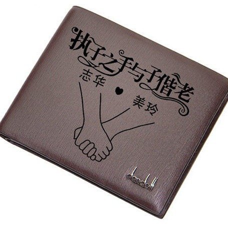 易銘皮革激光切割機(jī)1390皮革激光設(shè)備PU革切割機(jī)