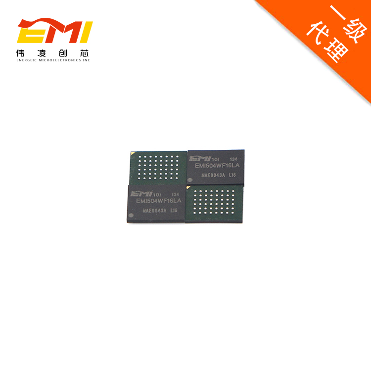 非易失性SRAMEMI偉凌創(chuàng)芯代理48FBGAEMI502WF16LM-08Isram存儲(chǔ)器