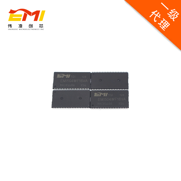 EMI504HF16VA-10I偉凌創(chuàng)芯4Mbit高速存儲器sram單片機(jī)外擴(kuò)sram