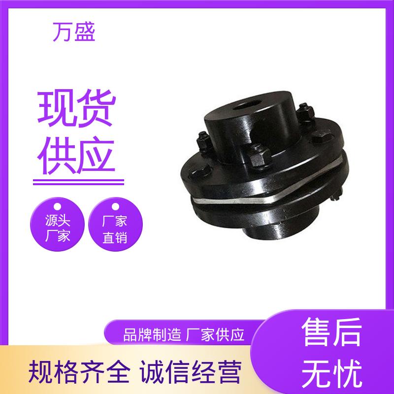 萬盛印刷機械傳動效率高JMJ膜片聯(lián)軸器切頭剪