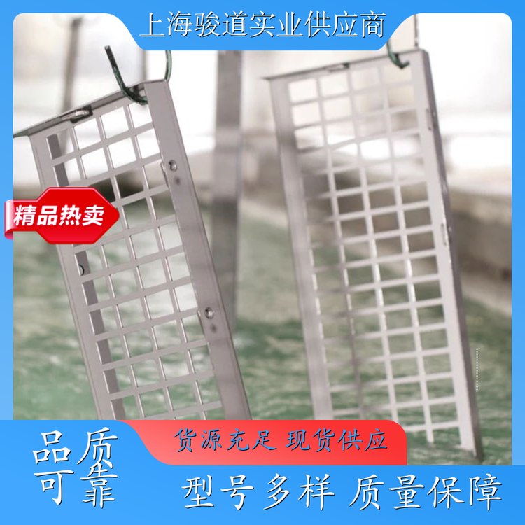 漢高BONDERITE透明清洗劑436tds桶裝前處理用