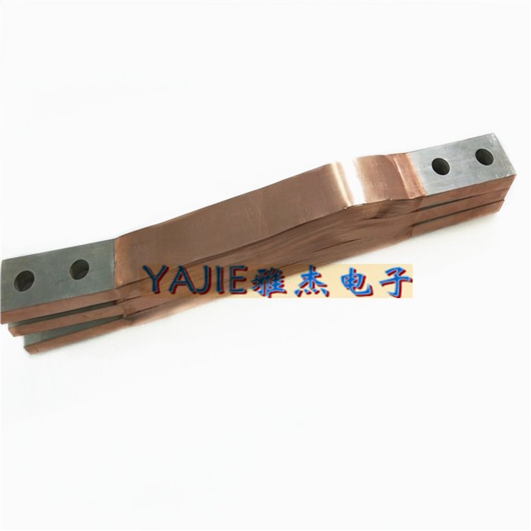 隔離開(kāi)關(guān)銅軟連接銅箔軟連接銅皮軟連接非標(biāo)定制