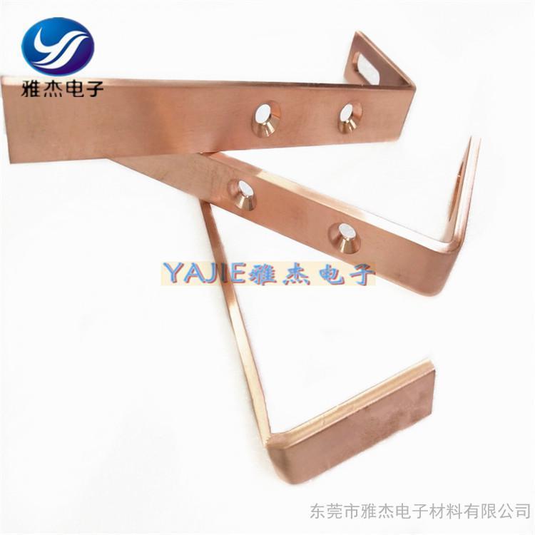 浙江環(huán)氧樹(shù)脂涂層銅排鍍鎳鍍銀導(dǎo)電銅排噴涂加工異形電鍍接地銅排