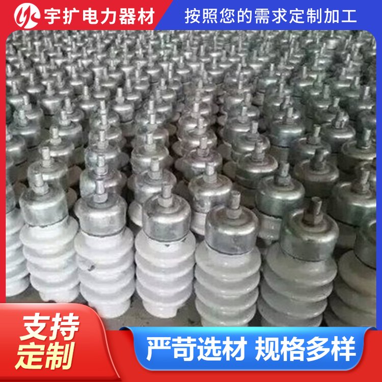 升壓站絕緣子配套金具輸電線路用標準型多型號可選