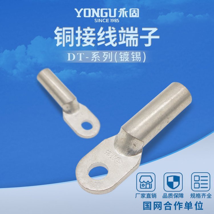 姘稿浐鍫垫补A绱�(j铆)閵呴蓟瀛怐T-25閸嶉尗閵呮帴绶氱瀛�
