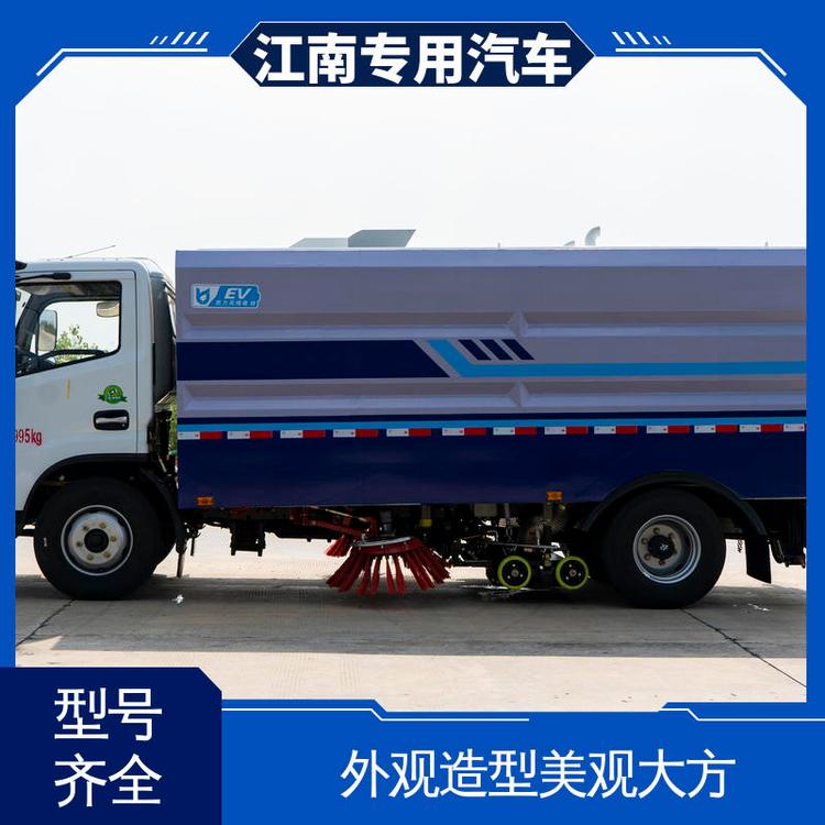 新能源6方8方工廠洗掃車用于路面廠區(qū)清洗清掃動力強勁無揚塵