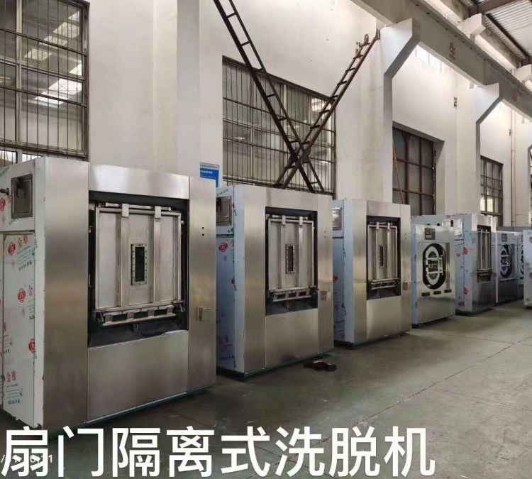 乳膠制品水洗機(jī)，服裝水洗機(jī)，服裝洗脫機(jī)，工業(yè)水洗機(jī)，布草水洗機(jī)，全自動(dòng)水洗機(jī)廠家。