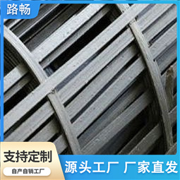 璺殺宸ョ▼杌熷湡璺熀鍔犵瓔鐒婃帴閶煎鍦熷伐鏍兼煹鐪佹檪(sh铆)鐪佸姏鍧囧彲瀹氬埗
