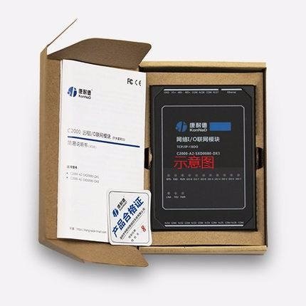 康耐德遠程io模塊8路繼電器輸出開關量輸入輸出模塊以太網(wǎng)轉(zhuǎn)8路繼電器輸出開關信號控制