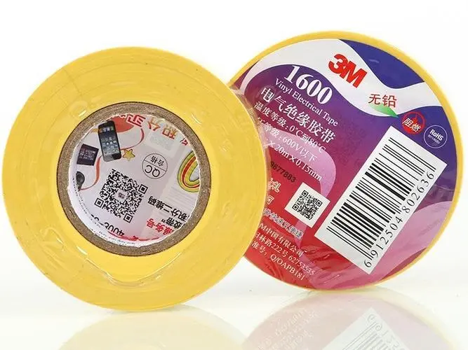3M1600無鉛電工絕緣膠帶耐磨防潮耐酸堿性阻燃多種顏色可選