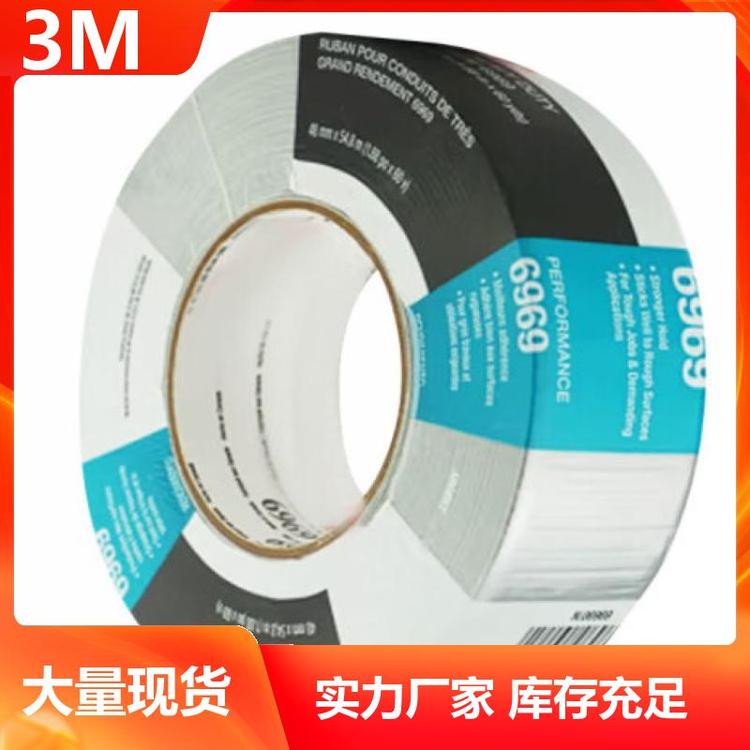 黑色布基膠帶瞬間粘接適用于不規(guī)則表面和邊緣區(qū)域3M