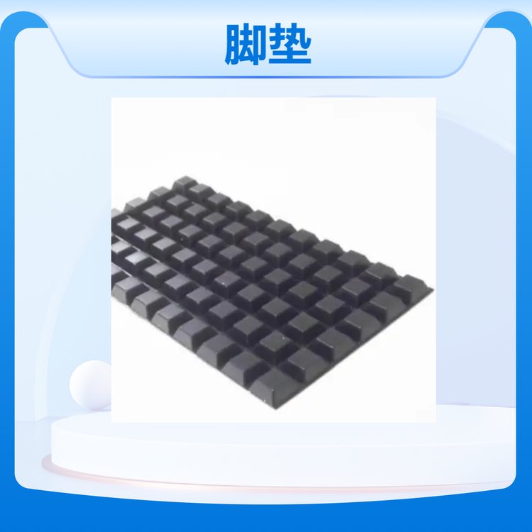 3MSJ5018腳墊黑色灰色兩種高抗滑性不會刮傷或污染表面