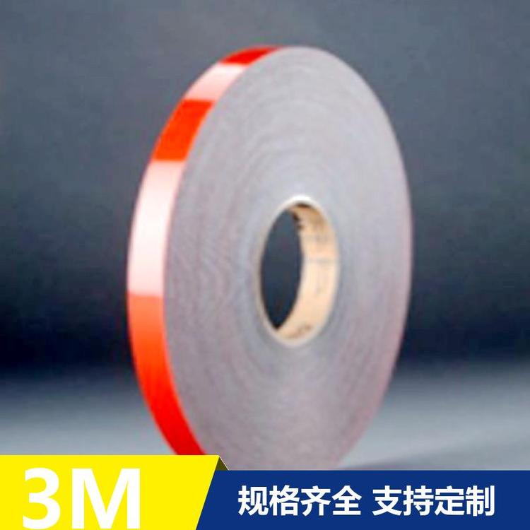 太陽能專用黑色固定支撐桿72小時(shí)完全固化3M