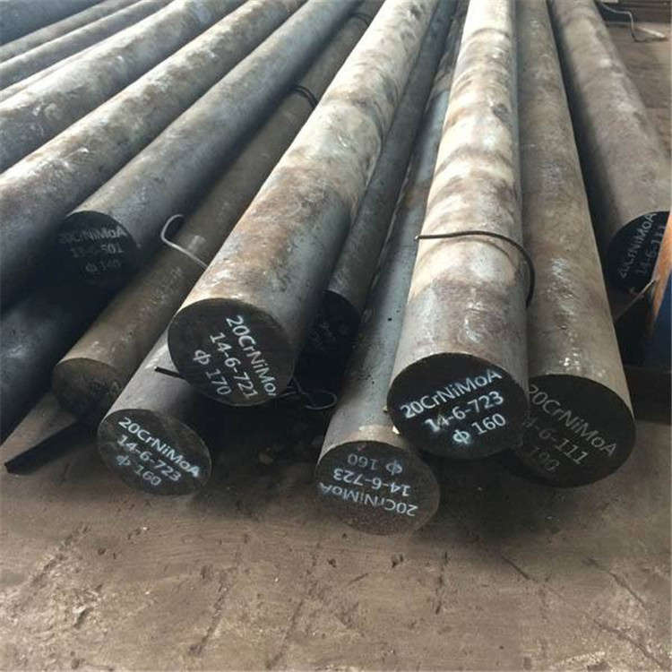 鍛制軋輥鋼86CrMoV7圓鋼9CrV合金圓棒定制臺階軸精密機(jī)械加工部件