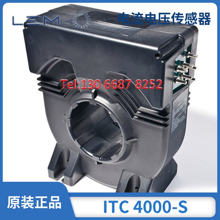 LEM霍爾電流環(huán)磁通門(mén)高精度ITC4000-S電流傳感器
