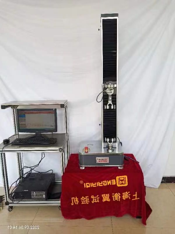 雙柱電腦拉力試驗機廠家直供5nk安全裝置保障