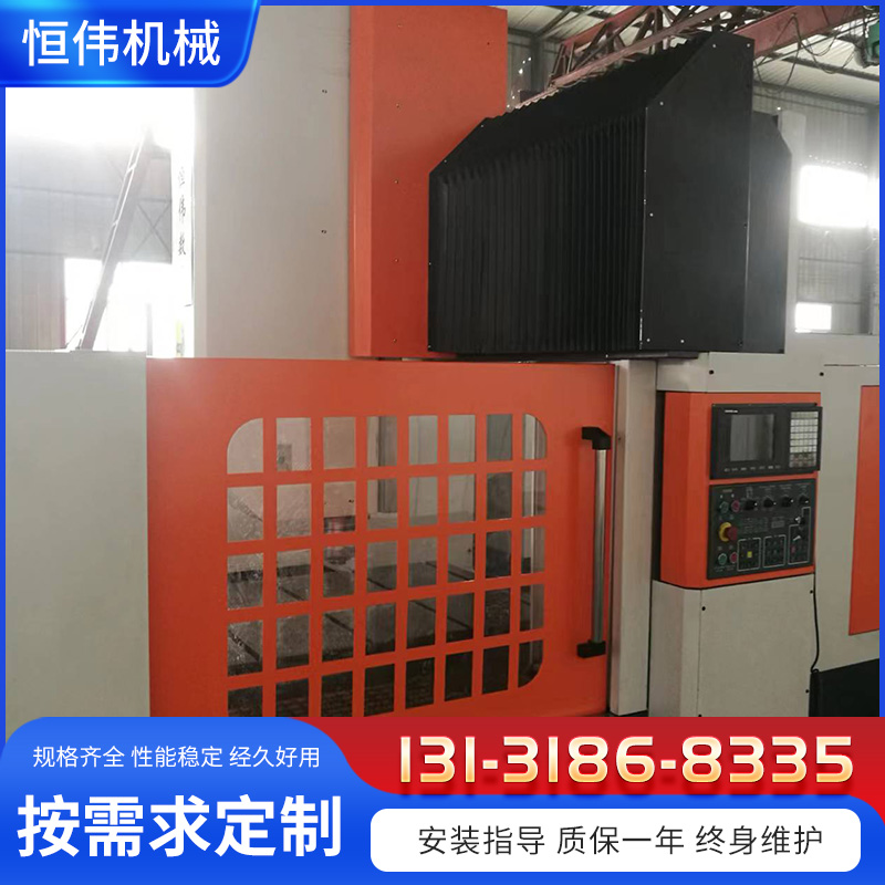 立式加工中心CNC數(shù)控銑床三軸線軌金屬模具加工