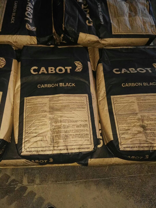 卡博特碳黑MONARCH?570CABOTM570涂料用炭黑