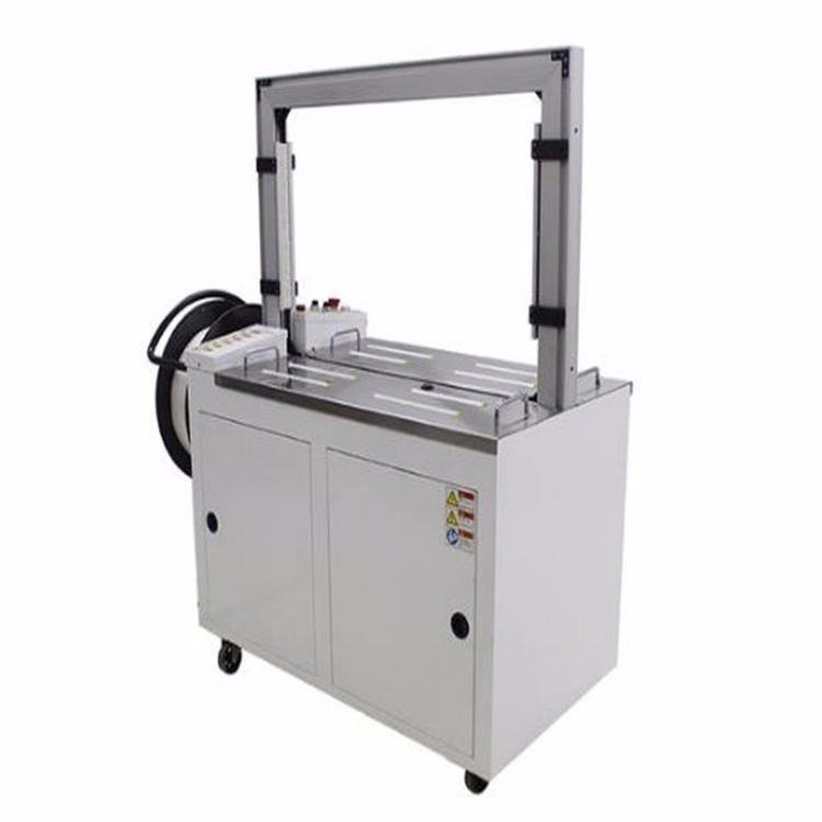 戈揚(yáng)MH-101A型全自動(dòng)PP帶打包機(jī)金屬棉花適用