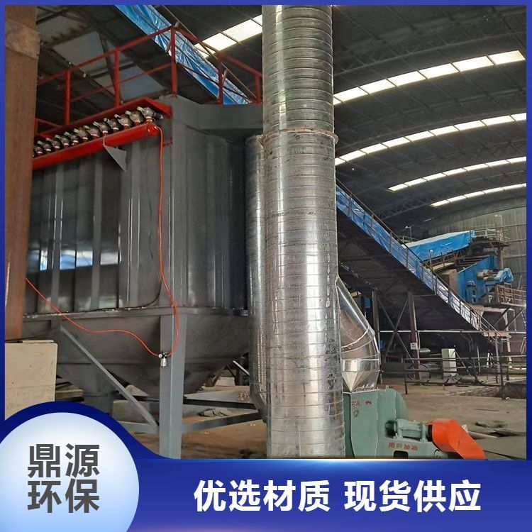 鐮傜煶鏂欑牬纰庣鍒嗛櫎濉佃ō鍌欑う灞辩牬纰庡竷琚嬮櫎濉靛櫒鎸夐渶瀹氬埗