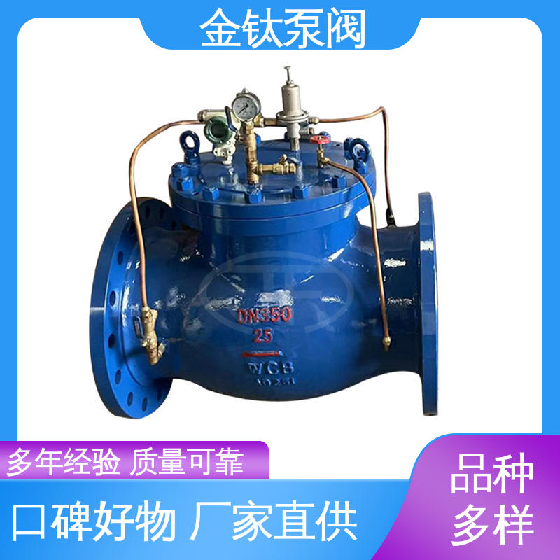 WCBGA6700鐩撮€氬紡姘存搳娉勬斁闁ユ硶铇€ｆ帴缍�(j墨ng)涔呰€愮敤閲戦垿娉甸枼