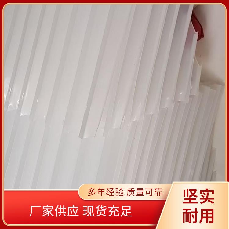 萬(wàn)盛凈水35孔0.5mm厚dn50乙丙共聚斜管蜂窩填料