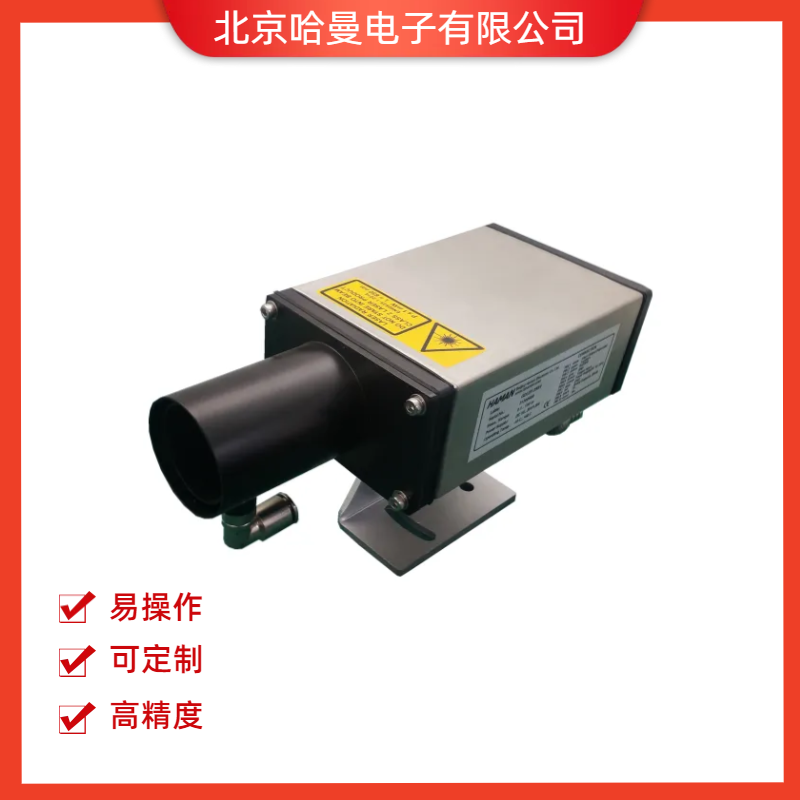 GOLDY-10GF型激光液位檢測-哈曼電子供應-激光玻璃液位計