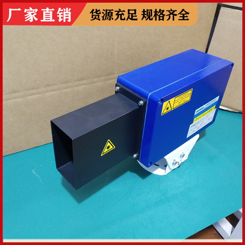 哈曼GOLDY-300M激光測距傳感器結(jié)構(gòu)緊湊測量時間短