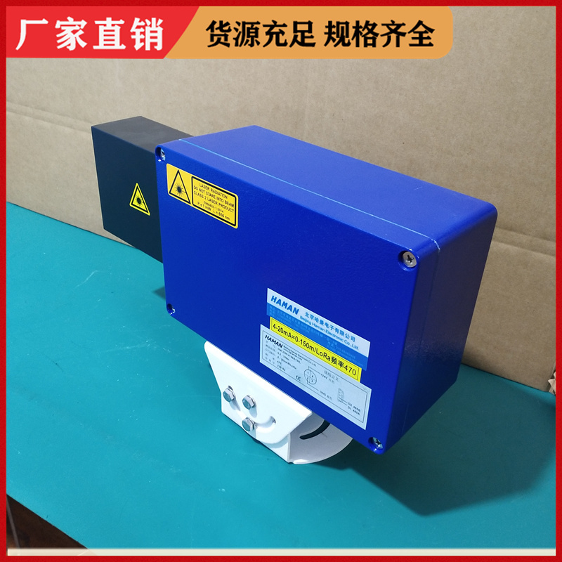 哈曼GOLDY-300M高速遠(yuǎn)距離激光測距傳感器精度高操作簡單可定制