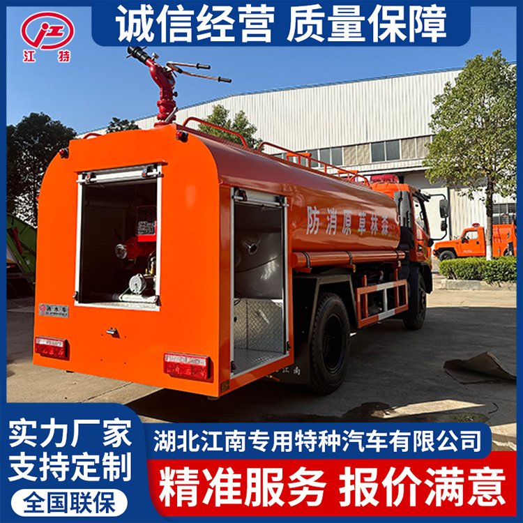 荷載力強(qiáng)東風(fēng)大多利卡7噸消防灑水車氣流量均勻江南專用特種汽車