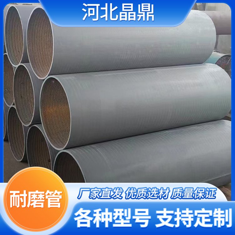 抗硫化氫無(wú)縫管機(jī)械加工用精軋管空心圓管厚壁