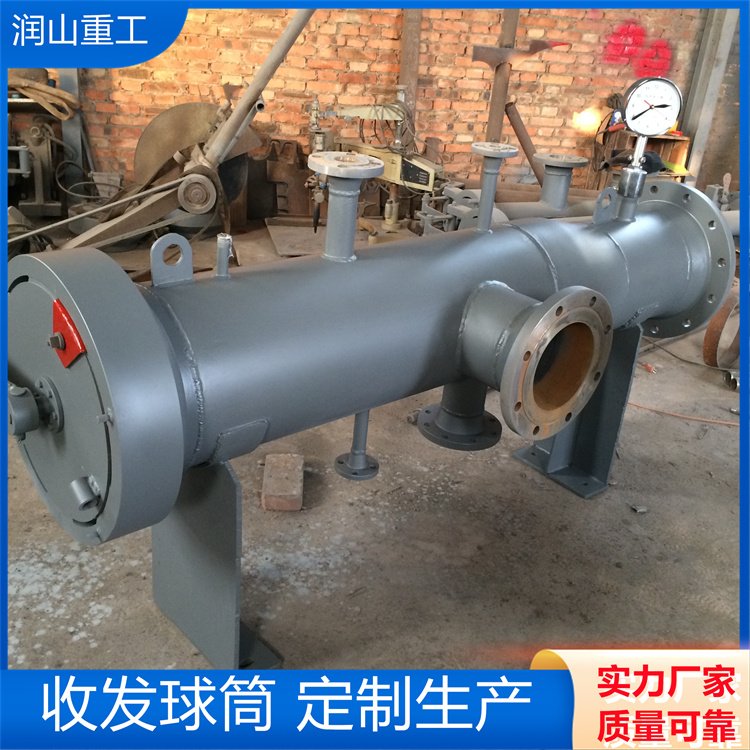 澶у彛寰慏N500閹栫挵(hu谩n)寮忔敹鐧�(f膩)鐞冪瓛鐭冲寲澶╃劧姘ｆ竻绠″櫒蹇枊(k膩i)鐩叉澘鏀寔瀹氬埗
