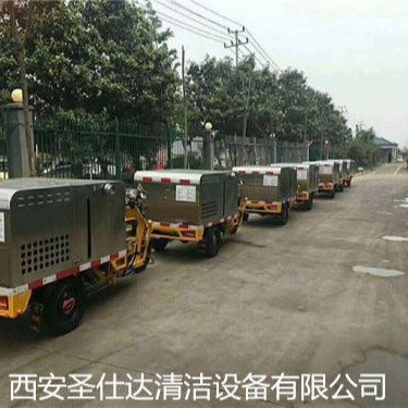 電動(dòng)三輪高壓清洗車物業(yè)保潔地面沖洗高壓沖洗機(jī)