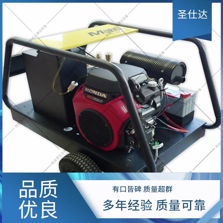 圣仕達電動款工業(yè)型WL50\/30冷水噴砂除銹高壓清洗機