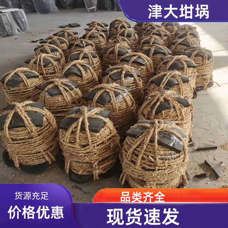 津大工業(yè)高純石墨坩堝高溫耐火容器稀有金屬生產(chǎn)廠家