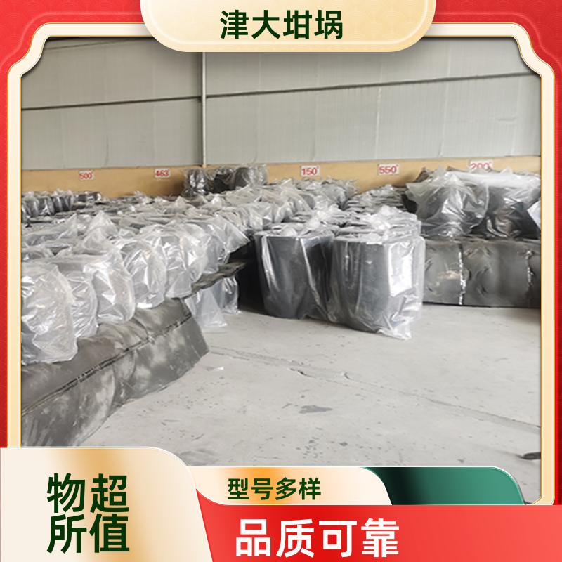 津大工業(yè)氧化鋁坩堝高溫反應(yīng)容器防水抗熱生產(chǎn)廠家
