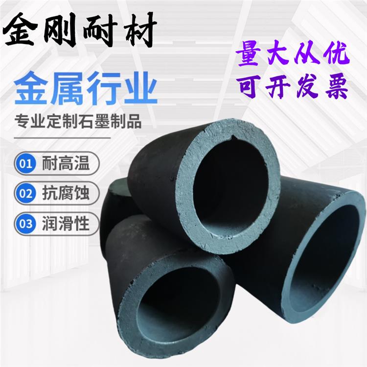 嚴(yán)格品控標(biāo)準(zhǔn)石墨黏土坩堝熱膨脹系數(shù)鑄造工具可用生產(chǎn)廠家