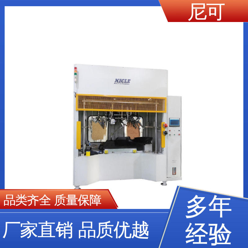 側(cè)飾板汽車熱熔熱板焊接機(jī)設(shè)置簡(jiǎn)單服務(wù)至上尼可